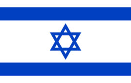 ISR – Israel
